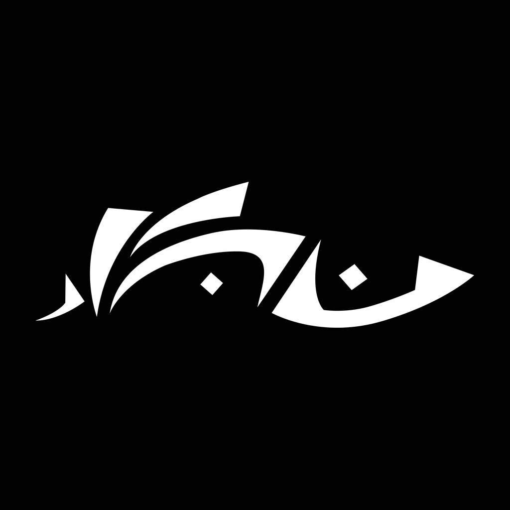 Funkaar Clothing logo